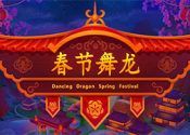 Автомат Dancing Dragon Spring Festival